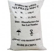 SODIUM THIOSULPHATE